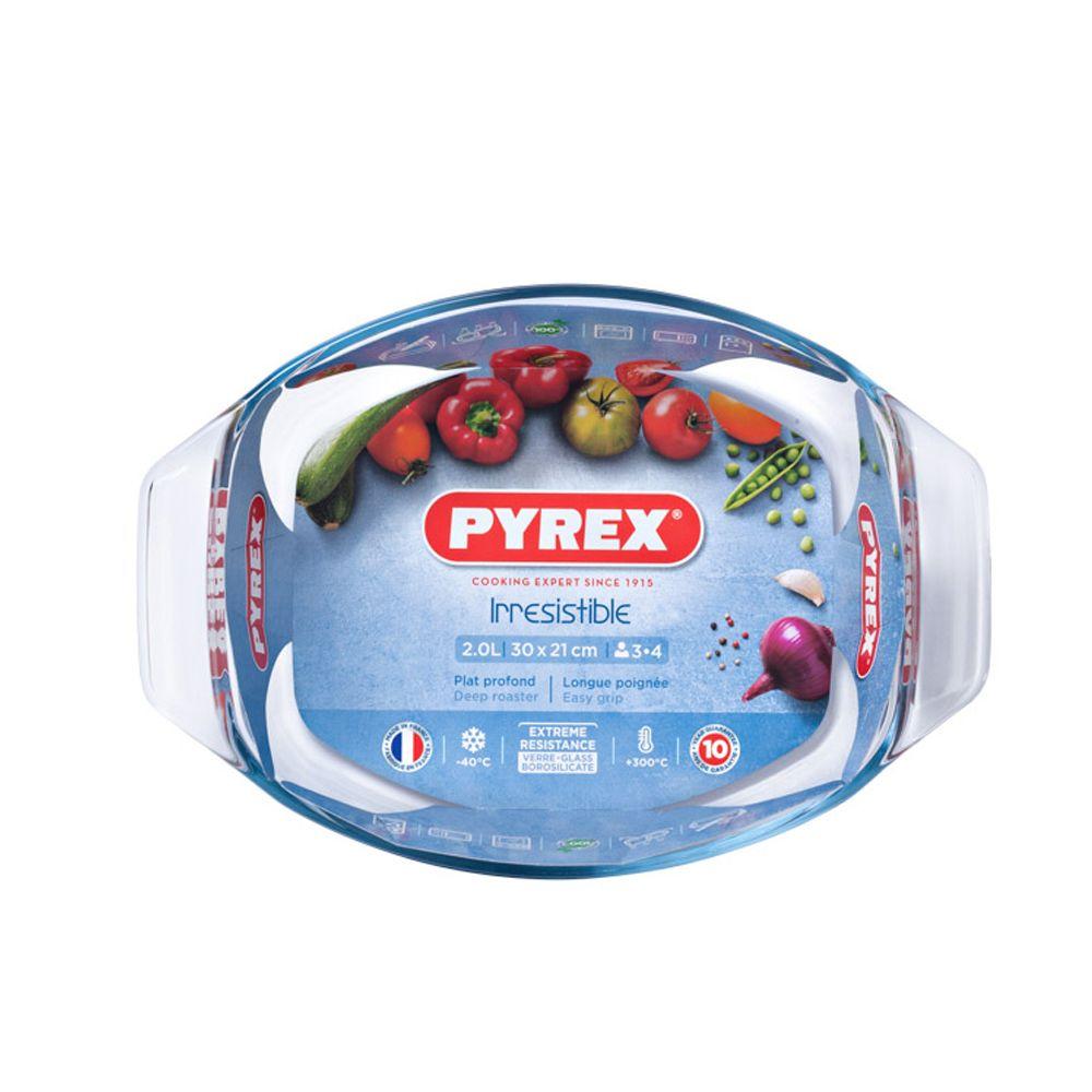 Ապակյա տարա Pyrex 2լ