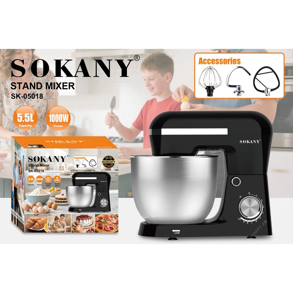 Հարիչ Sokany