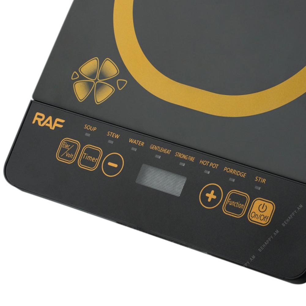 Ինդուկցիոն սալիկ Raf