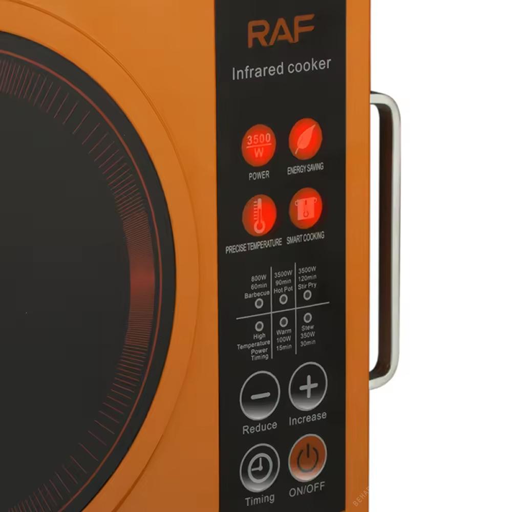 Ինդուկցիոն սալիկ RAF
